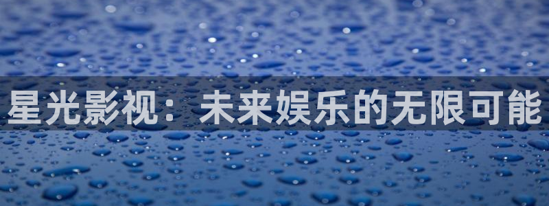 新视觉影院6080yy