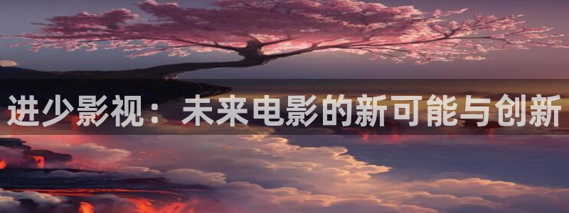 6080新视觉电视剧推荐