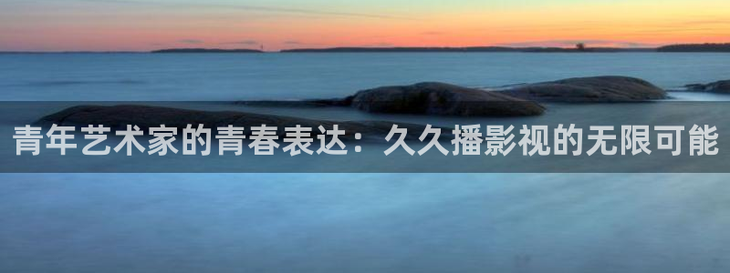 6080新视觉电影天堂