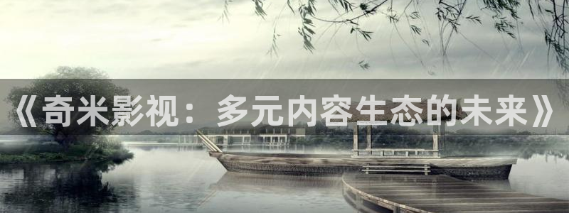 yy6080新视觉伦理影院